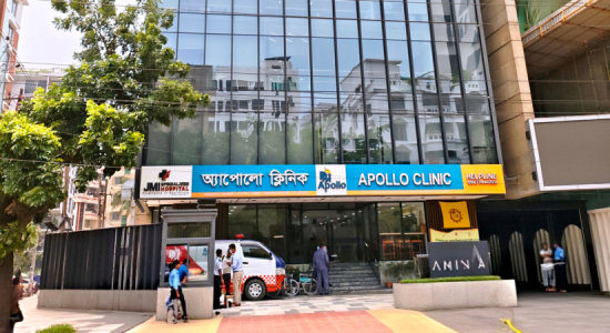 Apollo Clinic & JMI Specialized Hospital Limited
