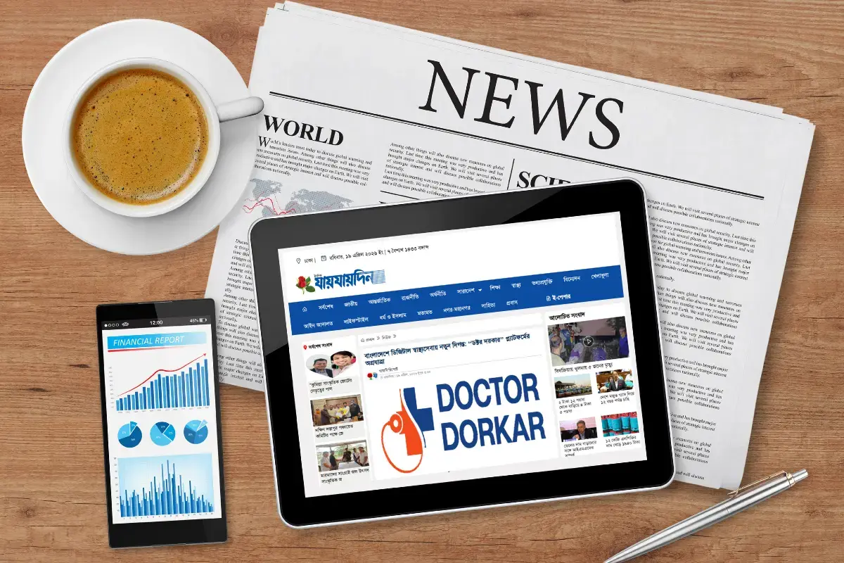 Doctor Dorkar Featured in National Daily Jaijaidin – A Major Milestone