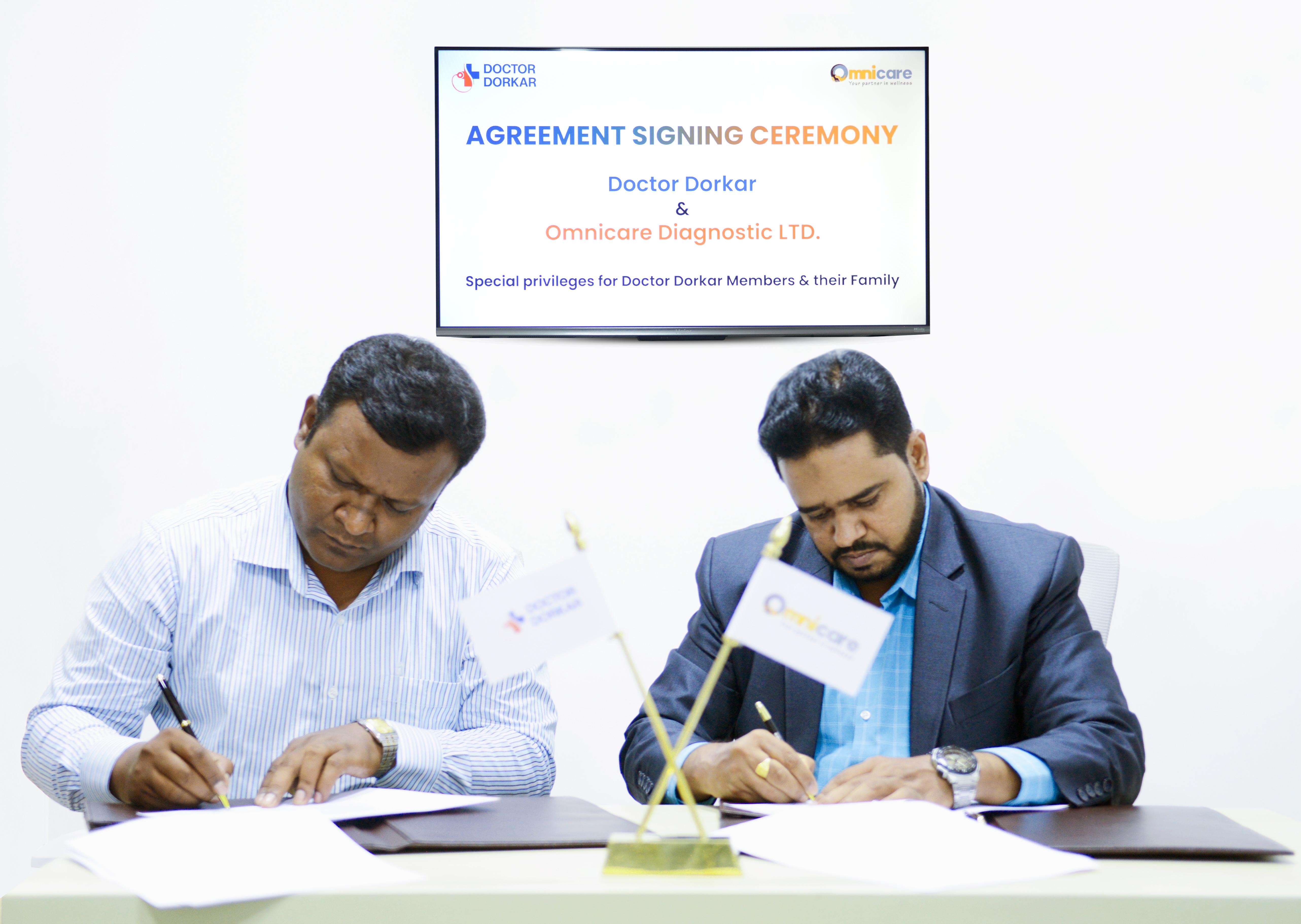 MoU Signed Between Omnicare Diagnostic Limited and Doctor Dorkar