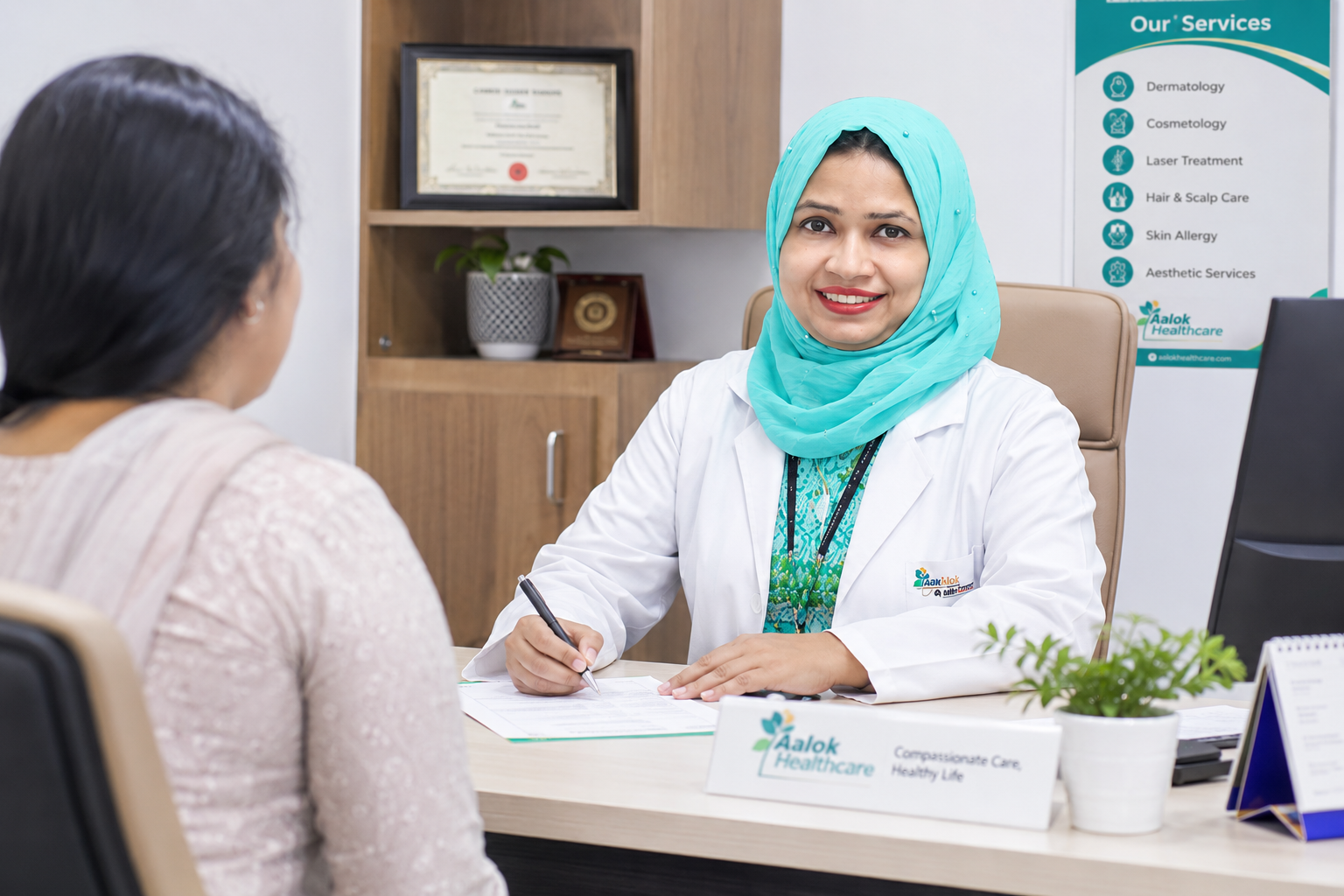 Appointment Image of Dr. Ali Nafisa
